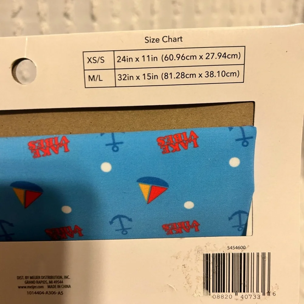 Blue‎ Pet Bandana with Nautical Print
